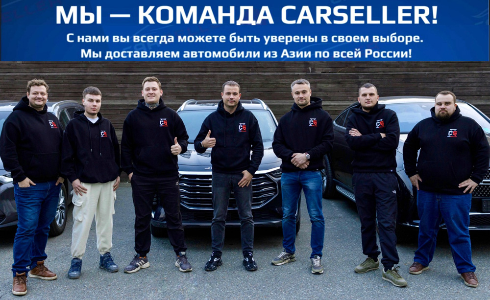Заголовок